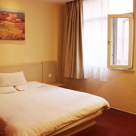Hanting Hotel Changzhou Railway Station Екстер'єр фото