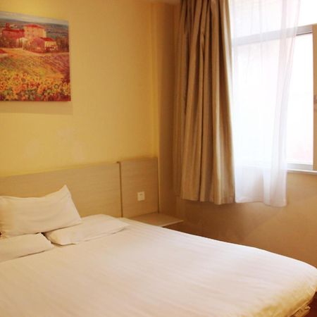 Hanting Hotel Changzhou Railway Station Екстер'єр фото
