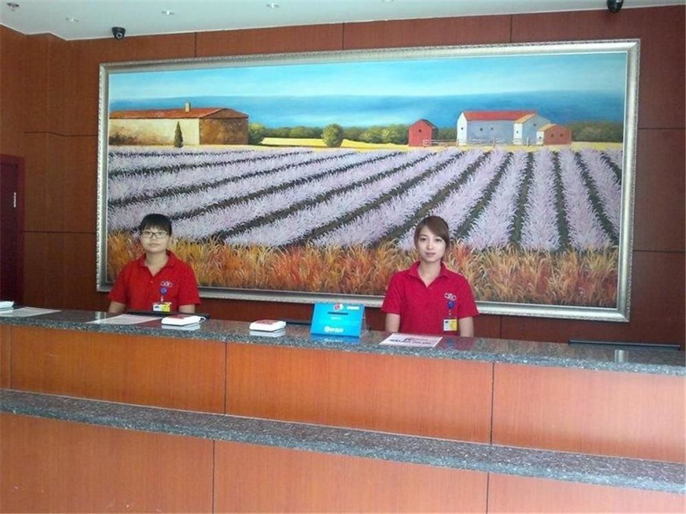 Hanting Hotel Changzhou Railway Station Екстер'єр фото