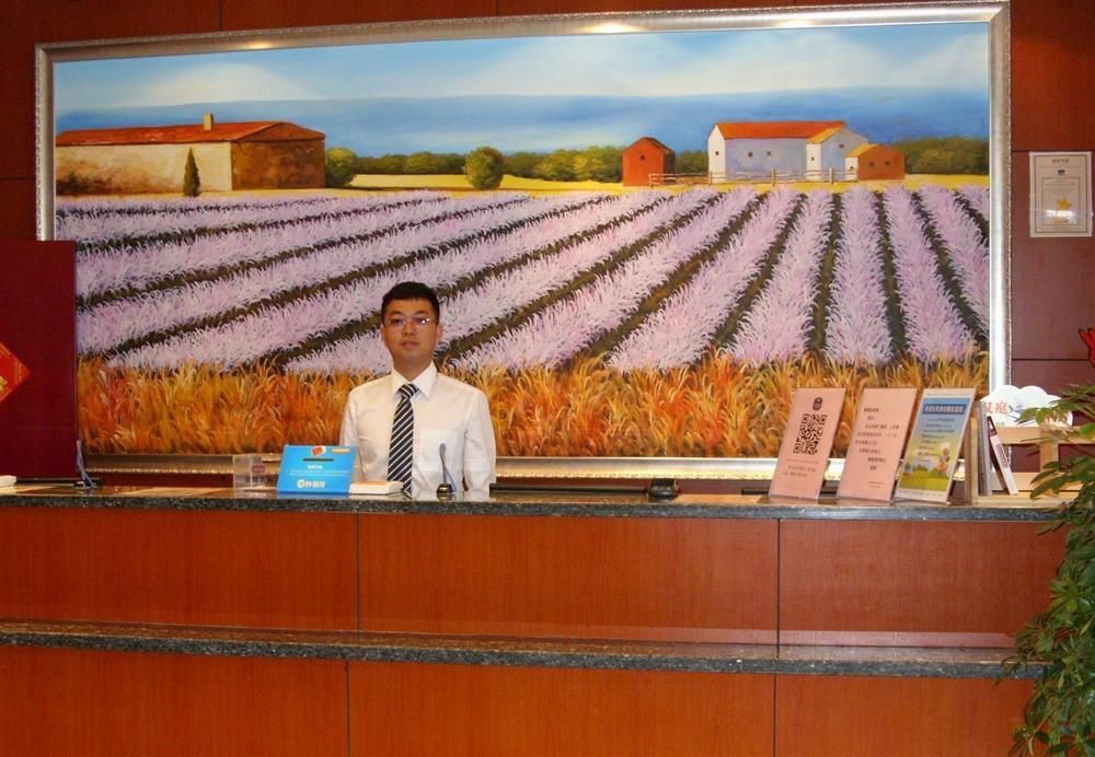 Hanting Hotel Changzhou Railway Station Екстер'єр фото