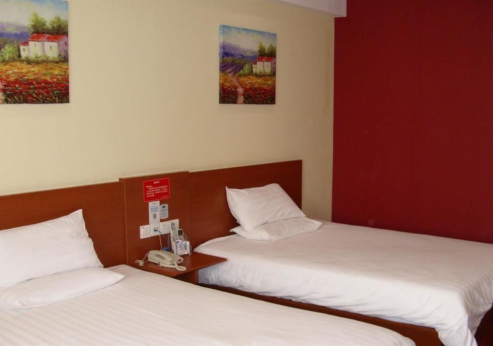 Hanting Hotel Changzhou Railway Station Екстер'єр фото