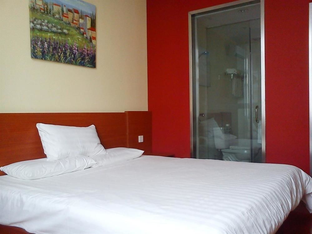 Hanting Hotel Changzhou Railway Station Екстер'єр фото
