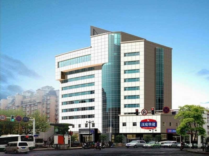 Hanting Hotel Changzhou Railway Station Екстер'єр фото